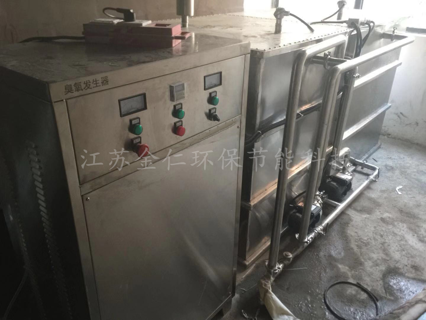 醫(yī)療廢水處理現(xiàn)場